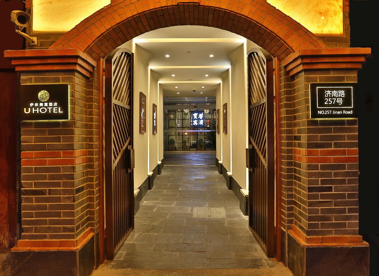 U Hotels Xintiandi Shanghái Exterior foto