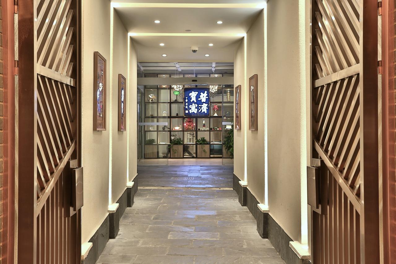 U Hotels Xintiandi Shanghái Exterior foto